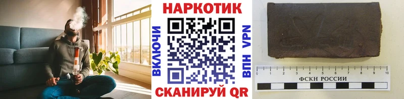 Как найти наркотики Полевской Кокаин  Бошки Шишки  Меф  Альфа ПВП  ГАШИШ 