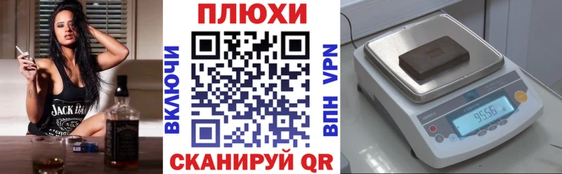 ГАШ гашик  закладки  Полевской 