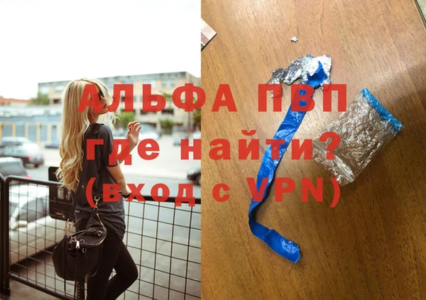 круглые Алексеевка