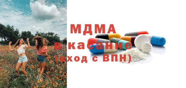 круглые Алексеевка