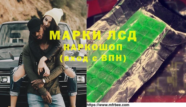 круглые Алексеевка