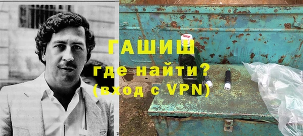 круглые Алексеевка