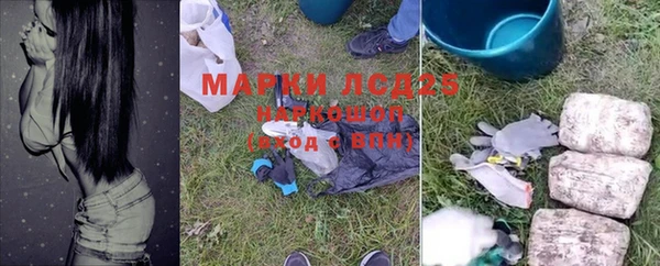 MDMA Premium VHQ Абинск