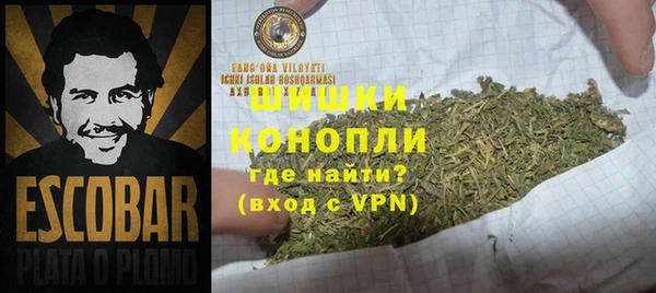 первитин Абдулино