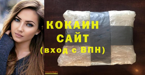 a pvp Покачи