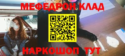дживик Партизанск