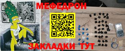 бошки Коммунар