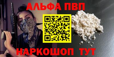 mix Первоуральск