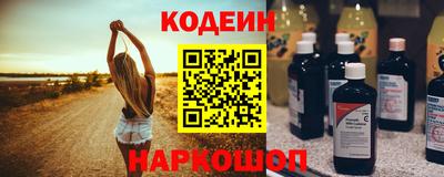 дживик Партизанск