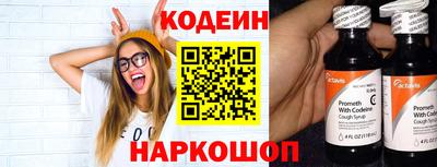 ПСИЛОЦИБИНОВЫЕ ГРИБЫ Пенза