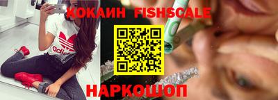 первитин Комсомольск-на-Амуре