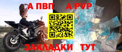 ПСИЛОЦИБИНОВЫЕ ГРИБЫ Пенза
