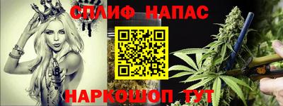 первитин Комсомольск-на-Амуре