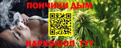 ПСИЛОЦИБИНОВЫЕ ГРИБЫ Пенза