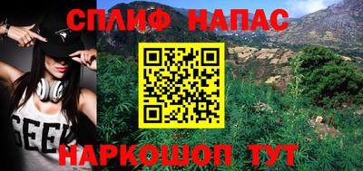 ПСИЛОЦИБИНОВЫЕ ГРИБЫ Пенза