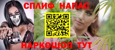 первитин Комсомольск-на-Амуре