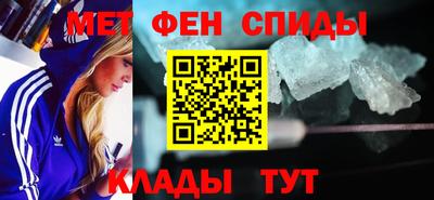 бошки Коммунар