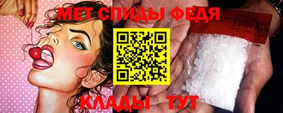 mix Первоуральск