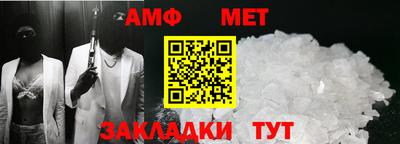 прущие крисы Конаково