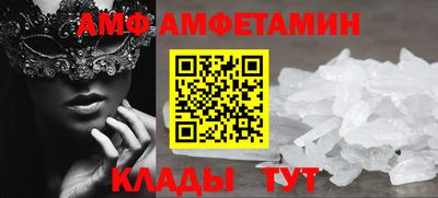 бошки Коммунар