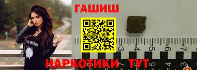 mix Первоуральск