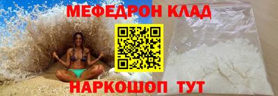 дживик Партизанск