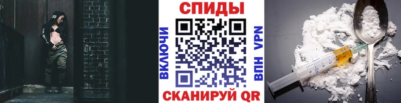 Первитин витя  закладки  МЕГА сайт  Полевской 