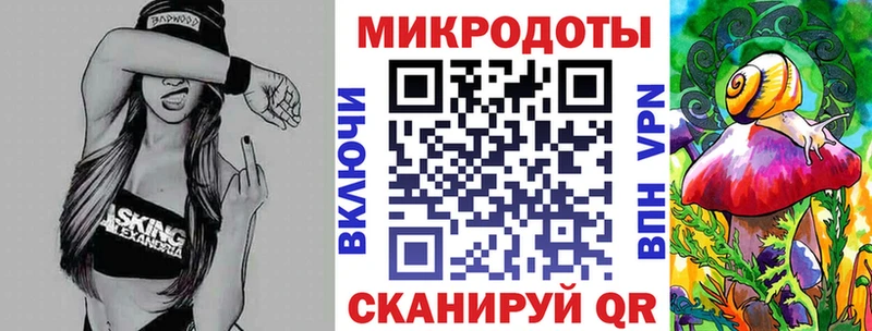 блэк спрут сайт  Полевской  Псилоцибиновые грибы Cubensis 
